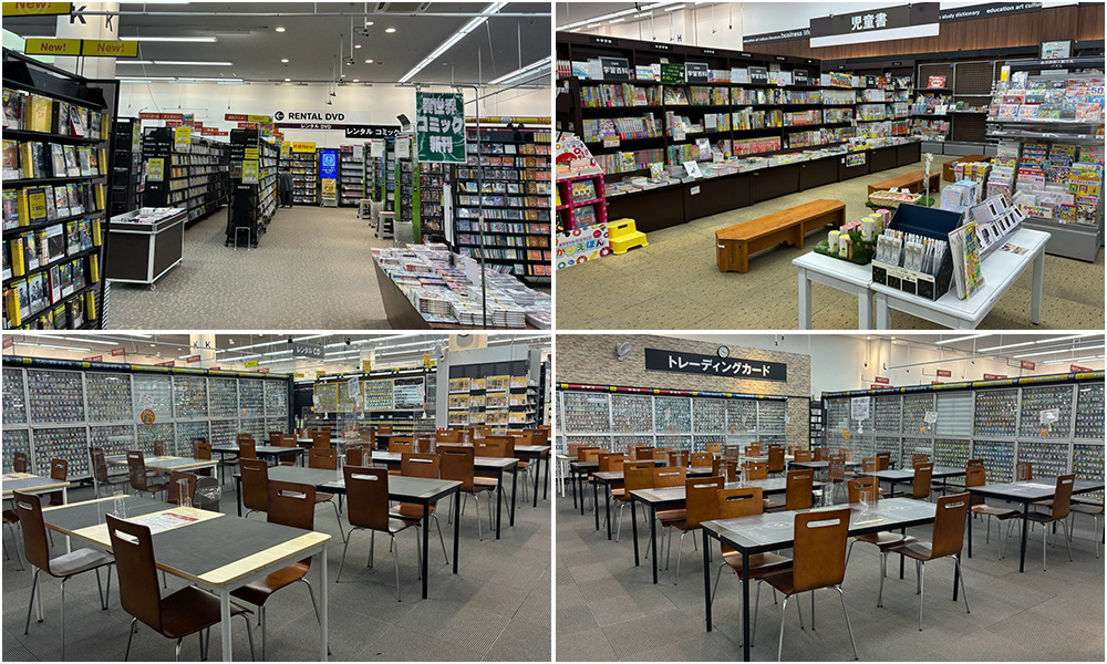TSUTAYA札幌菊水店 店内